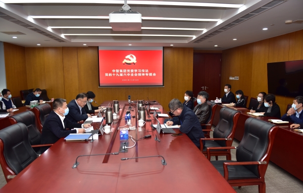 微信圖片_20211116135009 微信圖片_20211116135009