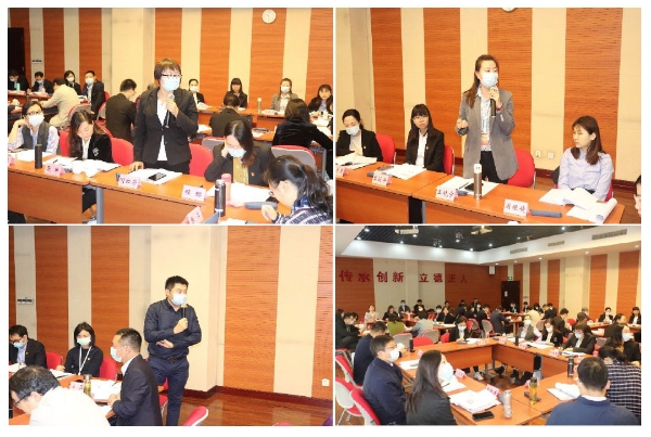 未標題-4 未標題-4