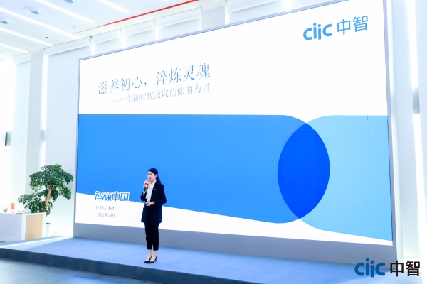 深圳-楊華 深圳-楊華