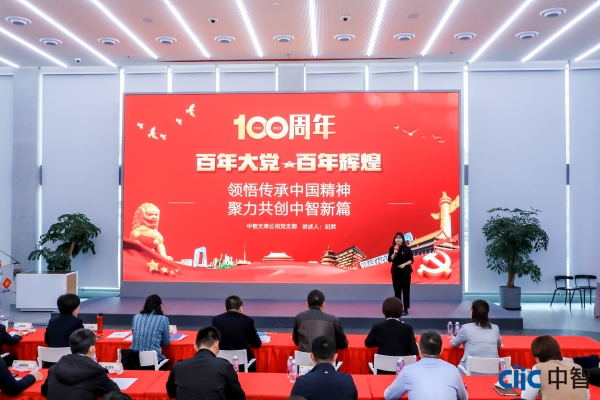 天津-紀然 天津-紀然