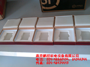生產(chǎn)銷售標(biāo)準(zhǔn)多刻線玻璃樣塊[0.08um、0.4um、0.8um、1.6um、3.2um]